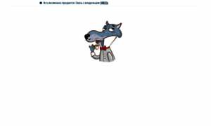 Lk.ru thumbnail