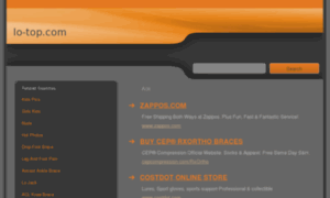 Lo-top.com thumbnail