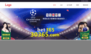 Locker18.com thumbnail
