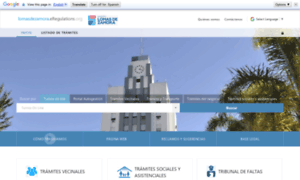 Lomasdezamora.eregulations.org thumbnail