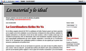 Lomaterialyloideal.blogspot.com thumbnail