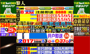 Long4kiss.com thumbnail