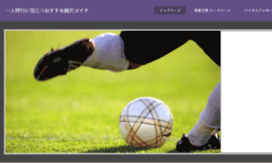 Long4love.net thumbnail