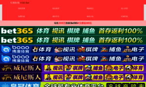 Los7poderes.com thumbnail