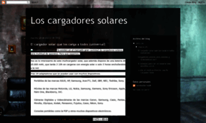 Loscargadoressolares.blogspot.com thumbnail