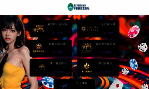 Lostsys.com thumbnail