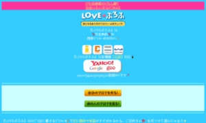 Love-prof.net thumbnail