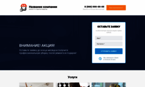 Lp-gr-repair-and-decoration.oml.ru thumbnail