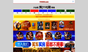 Lynkly.com thumbnail