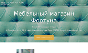 M-furniture-store.business.site thumbnail