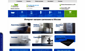M-vanna.ru thumbnail