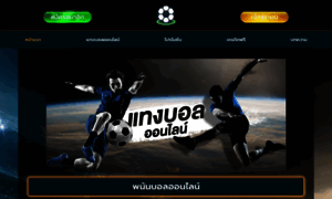 M3arch.com thumbnail