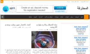 M7tarefa.com thumbnail