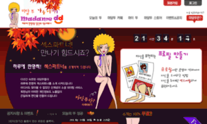 Ma588.com thumbnail