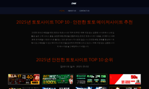 Macsi-centre.com thumbnail