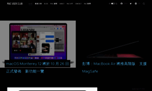 Macuserclub.com thumbnail