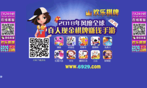 Madar24.net thumbnail