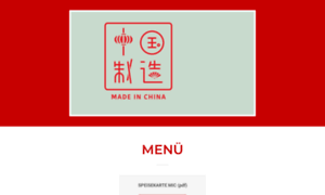 Madeinchina.berlin thumbnail