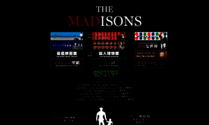 Madisons.jp thumbnail