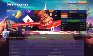Magic-box.com.ua thumbnail