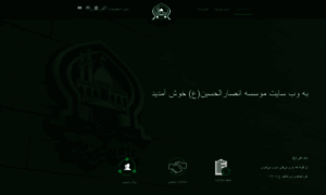 Mah-as.com thumbnail