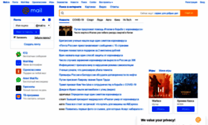 Mail.ru thumbnail