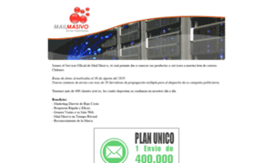 Mailmasivo.cl thumbnail