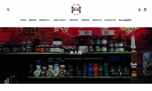 Manlymanhk.com thumbnail