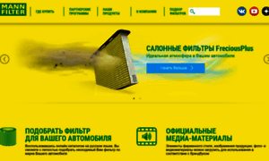 Mann-filter-info.ru thumbnail