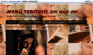 Manu-tenorio-vaporti-2.blogspot.com thumbnail