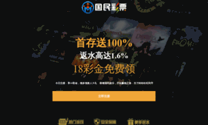 Manzanapolis.com thumbnail