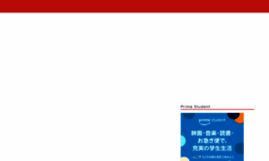 Mappin5.com thumbnail