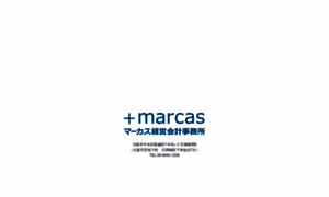 Marcas.jp thumbnail