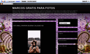 Marcosparafotosgratis.blogspot.cl thumbnail