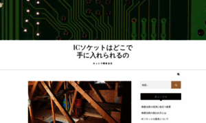 Mardelplatasoftware.com thumbnail