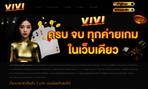 Mariusmarketing.com thumbnail