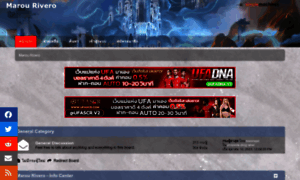 Marourivero.com thumbnail