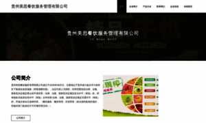 Mas3g0.com thumbnail