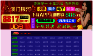 Masbricolaje.com thumbnail