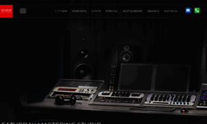 Masteringonline.ru thumbnail