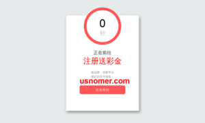 Matrimonioslima.com thumbnail