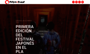 Matsuriponent.com thumbnail