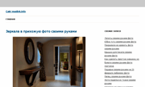 Maxlink.info thumbnail