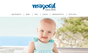 Mayoral.gr thumbnail
