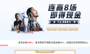Mazosoft.net thumbnail