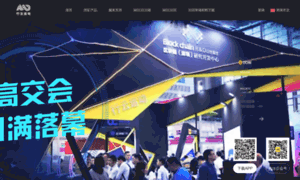 Mcsports.cn thumbnail