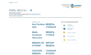 Mebel-briz.ru thumbnail