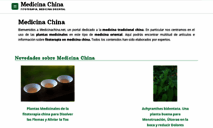 Medicinachina.net thumbnail