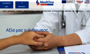 Medione.gr thumbnail