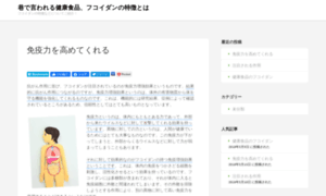 Meenamoredeunachicacristiana.com thumbnail